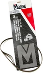 Morse 44-7/8" Bi-metal Portable Band Saw Blades 12/16 Tpi 0.5MM 3PC Made In Usa. Fixed Price $21.99.