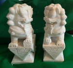 China Jade Stone Hand-carved Foo Dog Lion. Of Kind. Fu. Fixed Price $995.00.