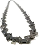 Prazi Replacement Chain For PR2000 PR7000 PR2700 High Quality Silver Grey. Fixed Price $49.79.