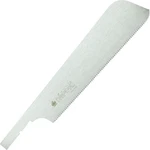Gyokucho Razorsaw Dozuki 240MM No. S-306 Replacement Blade. Fixed Price $25.59.