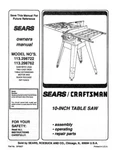 Craftsman 113.298722 113.298762 Table Saw Owners Instruction Manual. Fixed Price $20.24.