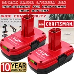 2PACK For Craftsman 19.2 Volt C3 Lithium Diehard Battery 315.PP2011 3.0AH. Fixed Price $29.00.