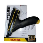 Tajima Caulking Cutter Handle Replacement Blade Extra Thick Type New. Fixed Price $34.97.