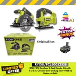 Ryobi-one 18V 2-TOOL COMBO-5-1/2" Circular Saw Jig Bare +free Battery 4AH. Fixed Price $131.97.
