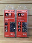 Lot Of 2 -craftsman 10" S40 Gas Saw Chai, Fits Husqvarna, John Deere, Worx, Echo. Fixed Price $39.95.