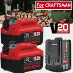 8.0AH For Craftsman V20 Volt Max Li-ion Battery CMCB204 CMCB202 / Charger. Fixed Price $22.99.