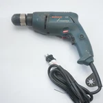 *read* Bosch 1005VSR Heavy Duty Corded Drill Forward/reverse Lock. Fixed Price $33.95.