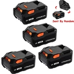 1/4PACK For Ridgid 18V Lithium-ion Battery R840083 R840085 Rigid Tool 6.0AH. Fixed Price $35.99.