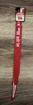 Diablo DS1203CP 12" Carbide Tipped Pruning & Clean Wood Blade Tpi. Fixed Price $14.39.